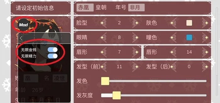 Ů�۵��ճ�����