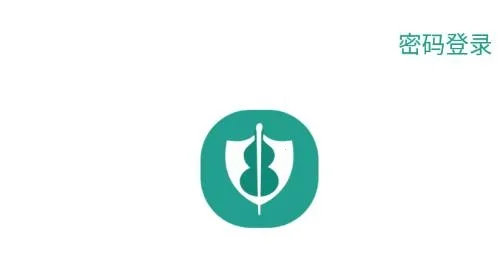 ������ҽ2026�ٷ�����