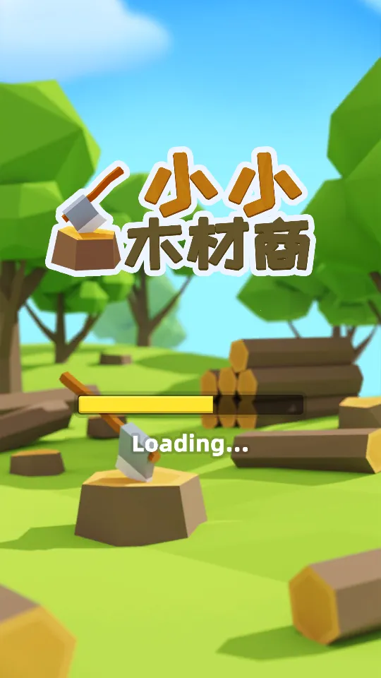 ССľ����������ʯ����v2.0.8 ��׿���ͼ0