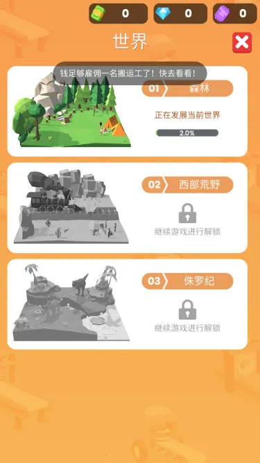 ССľ����������ʯ����