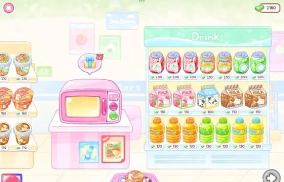 �Ǻ�«����ʳ�ð����°汾