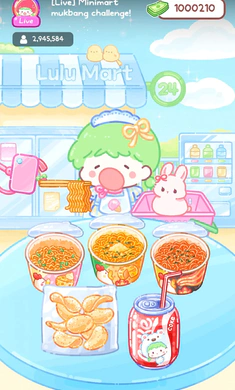 �Ǻ�«����ʳ�ð����°汾v1.183.0 �ֻ����ͼ2