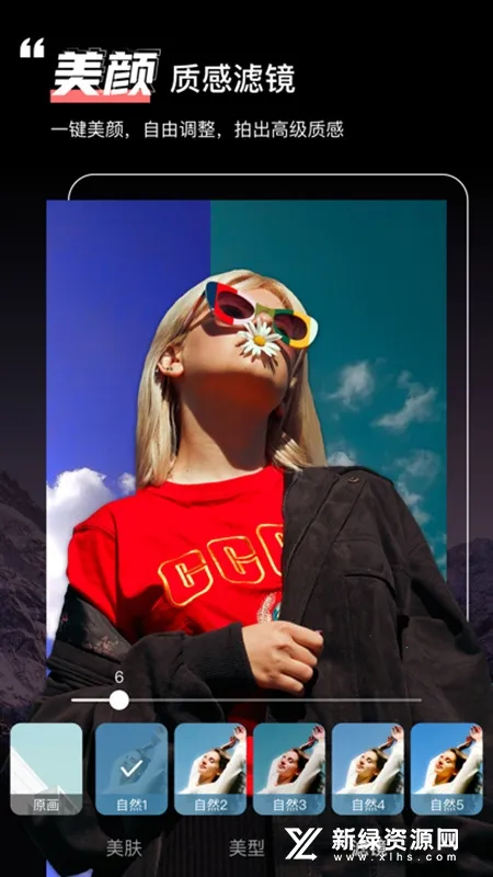 ��Ļ��������ٷ���վ���ذ�װv8.2.0 ��Ѱ��ͼ1