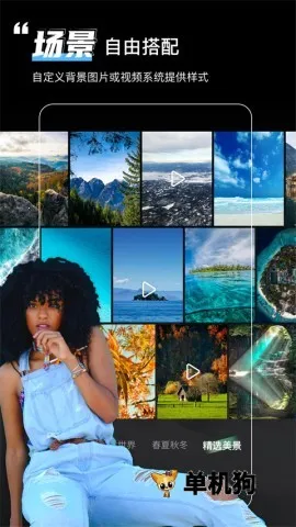 ��Ļ��������ٷ���վ���ذ�װv8.2.0 ��Ѱ��ͼ3