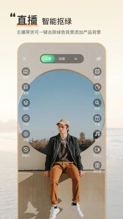 ��Ļ��������ٷ���վ���ذ�װv8.2.0 ��Ѱ��ͼ0