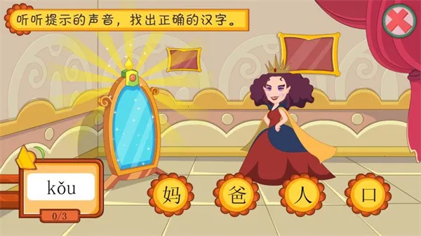 ������ʶ������