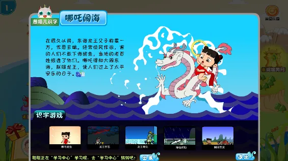 ������ʶ������v4.8.1 ��׿���ͼ1