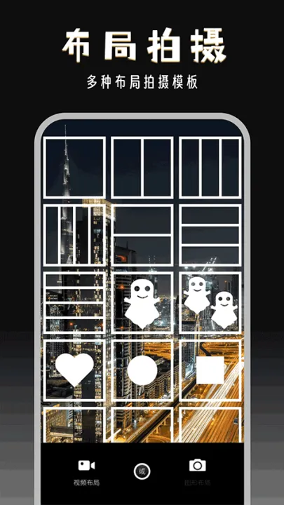 ����־�v2.9.2 ��Ѱ��ͼ1