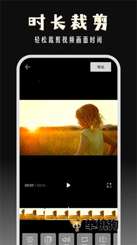 ����־�v2.9.2 ��Ѱ��ͼ2