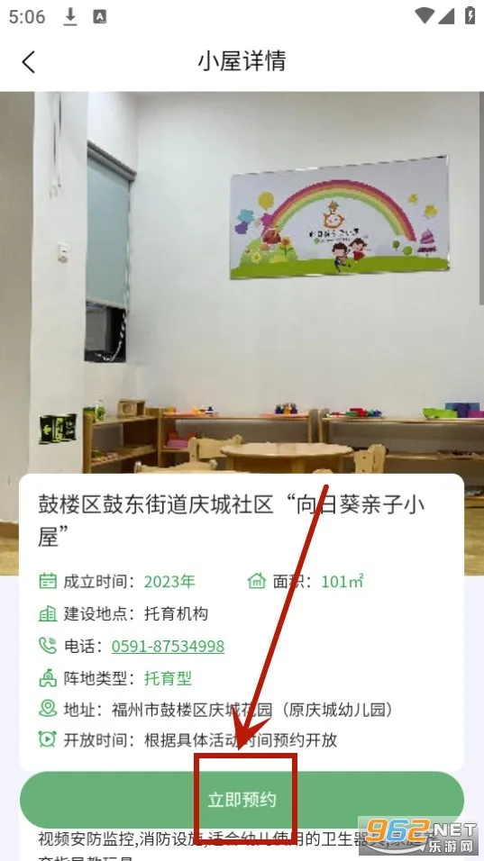 �ǻۺ���2026���°汾