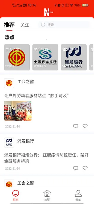 �ǻۺ���2026���°汾