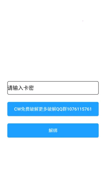 ��η��ԼkkbbֱװvM.4.9 ��Ѱ��ͼ2