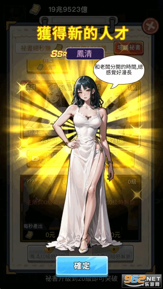 ��Ҫȥ����Ϸ