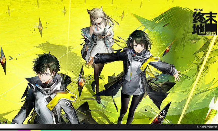 ���շ���:��ĩ��2026���ذ�װv1.0.13 �ֻ����ͼ3