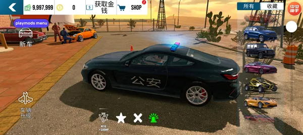 �ֶ���ͣ����2�ƽ������