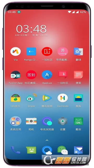 ���ǽ�ͼpro3.6.6�ƽ��v3.1.4 �ֻ����ͼ1
