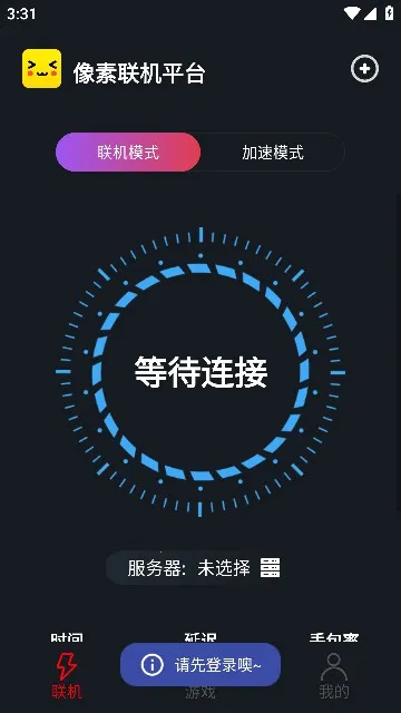 ���������ٷ���������