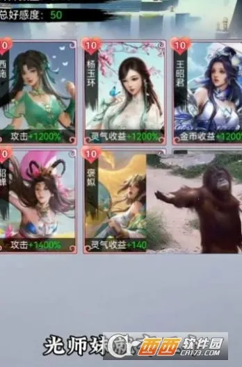 ���������������v1.0 ��׿���ͼ0