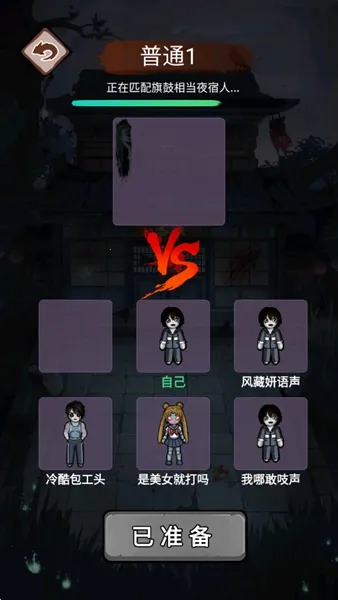 �͹���Ϯ�ƽ��v1.0 ��Ѱ��ͼ3