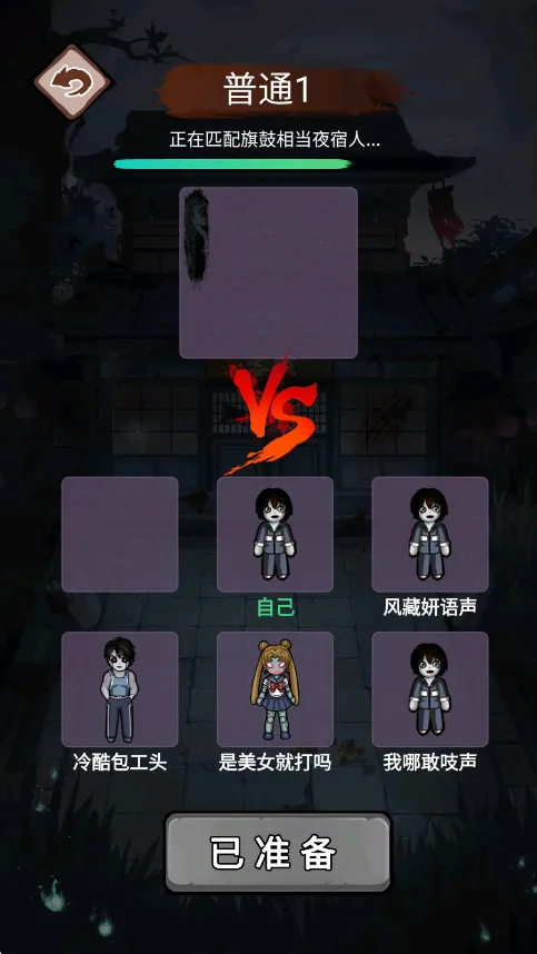 �͹���Ϯ�ƽ��v1.0 ��Ѱ��ͼ0