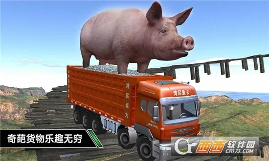 ����ģ���ʻ�ƽ������v1.0.2 �ٷ������ͼ0