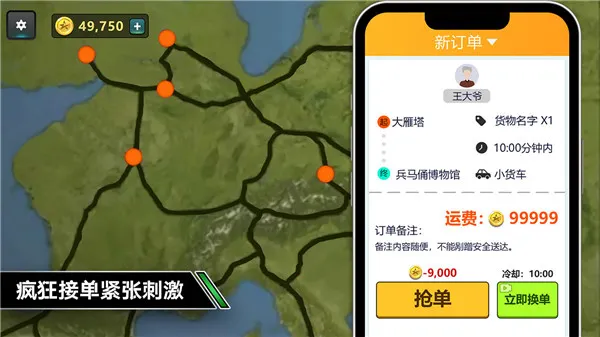 ����ģ���ʻ�ƽ������