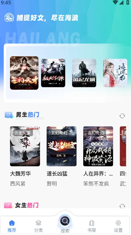 ��������v1.4.8 ��Ѱ��ͼ1