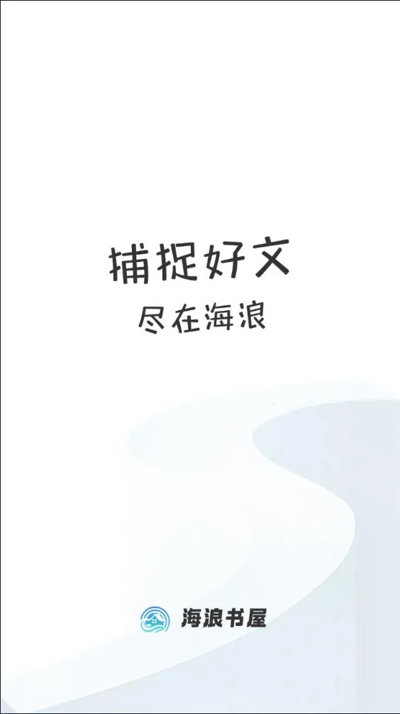 ��������v1.4.8 ��Ѱ��ͼ2