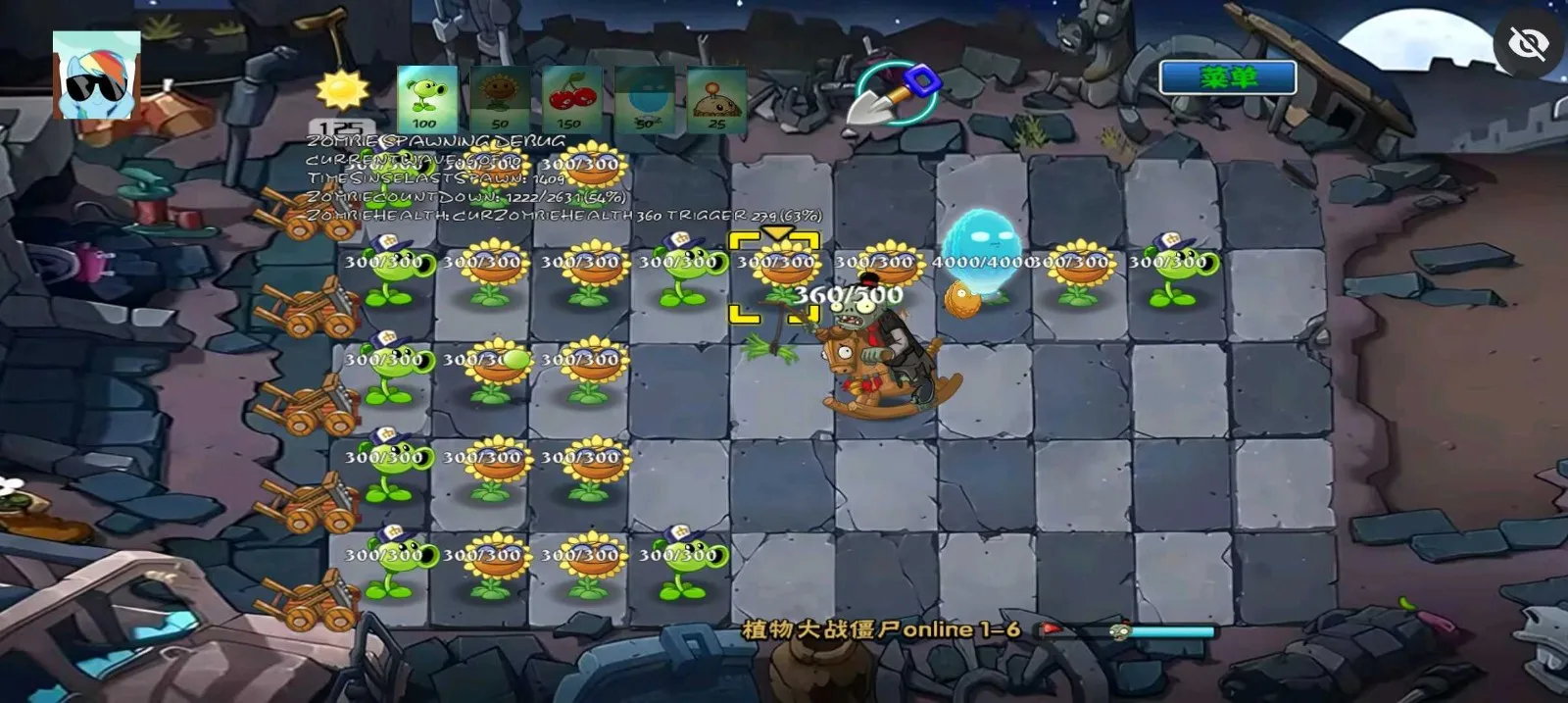 ֲ���ս��ʬ��ʼ����2026���°汾v1.1.1 ��׿���ͼ0