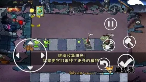 ֲ���ս��ʬ��ʼ����2026���°汾