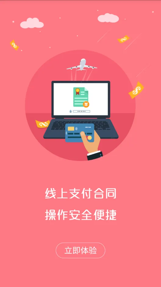 Сϣ��ѧ2026���°汾v3.2.1 ��Ѱ��ͼ3