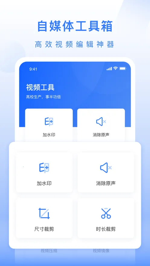 ��ý�幤��������v1.0.3 ��Ѱ��ͼ1