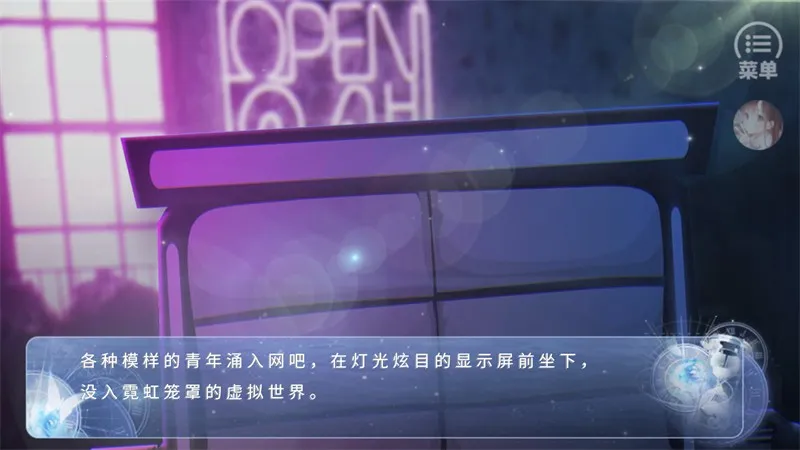 �麣����v1 ��׿���ͼ0