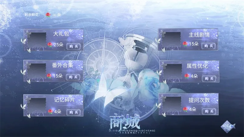 �麣����v1 ��׿���ͼ1