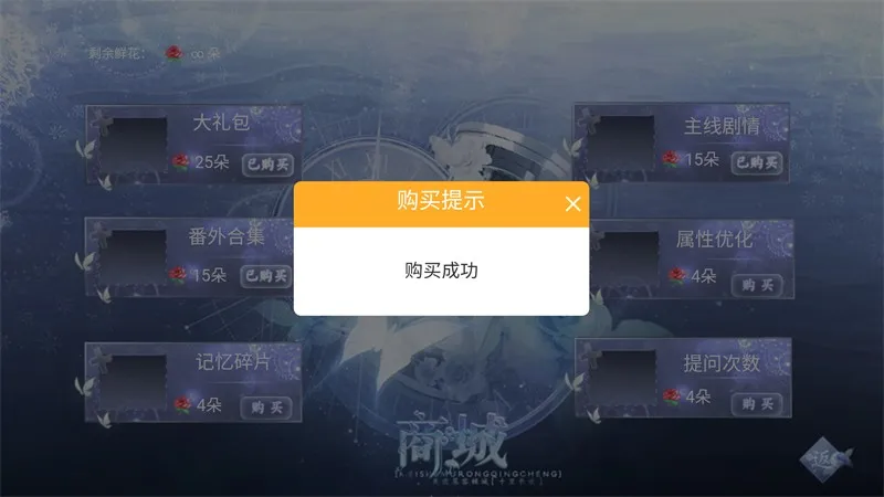 �麣����v1 ��׿���ͼ3