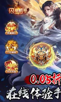 �������2026���ذ�װv1.0.0 �ֻ����ͼ1