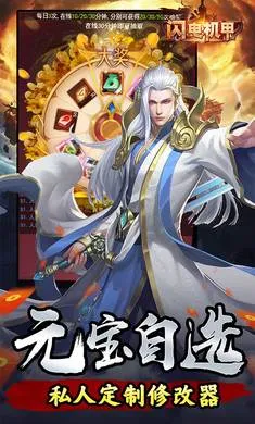 �������2026���ذ�װv1.0.0 �ֻ����ͼ2