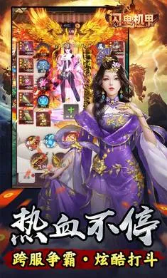 �������2026���ذ�װv1.0.0 �ֻ����ͼ3