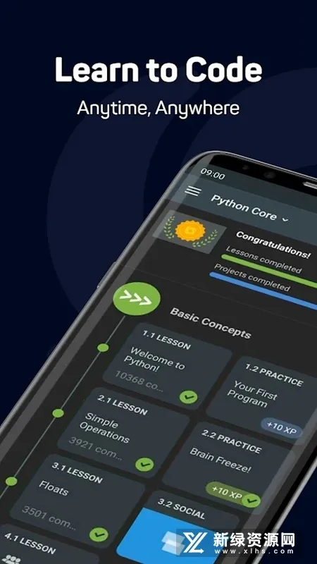 SoloLearn��׿���ֻ���v4.0.5 ��׿���ͼ2