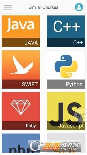 SoloLearn��׿���ֻ���v4.0.5 ��׿���ͼ0