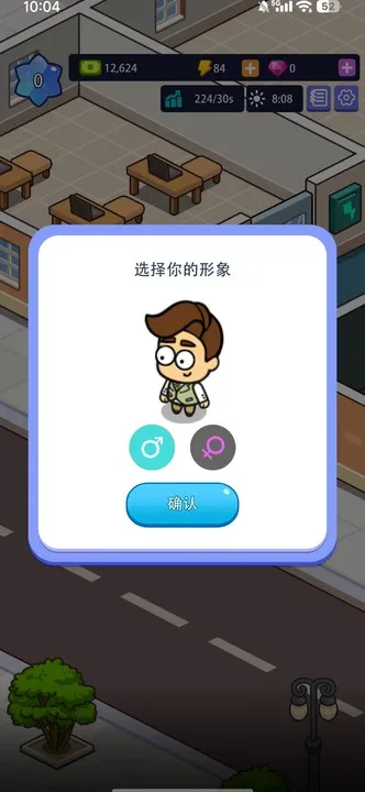 �칫¥�۹��ƽ��v1.00.07 �ٷ������ͼ2