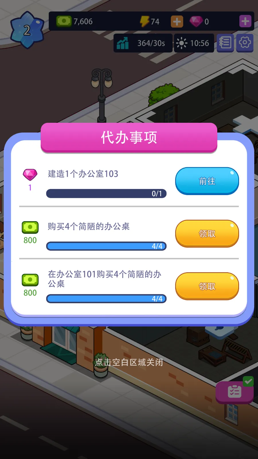 �칫¥�۹��ƽ��