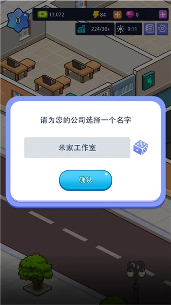 �칫¥�۹��ƽ��