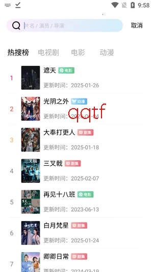 ������Ƶ�ٷ�����