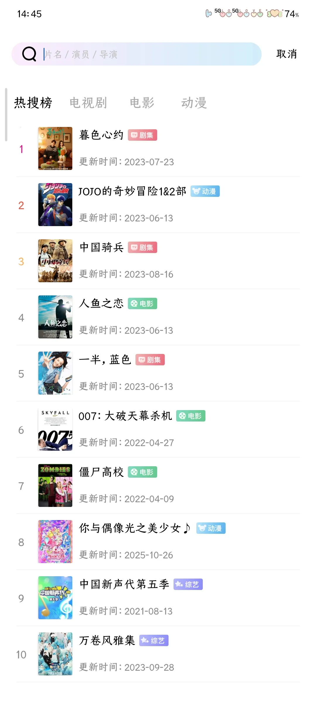 ������Ƶ�ٷ�����