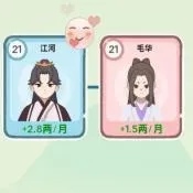 ��Խ�����ƽ��