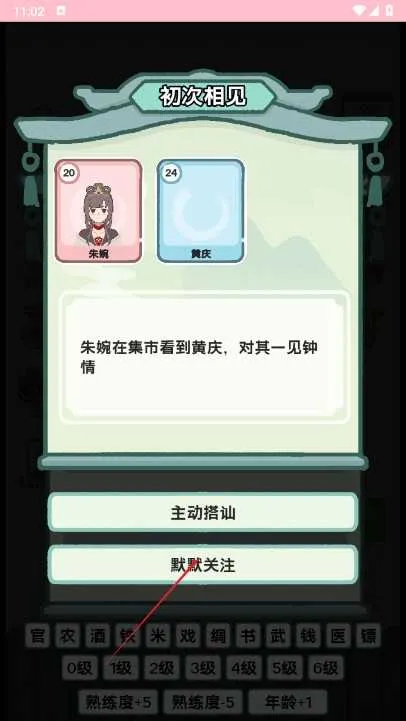 ��Խ�����ƽ��