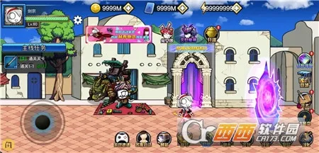 ��ʿ����2.0�����޸������°汾����