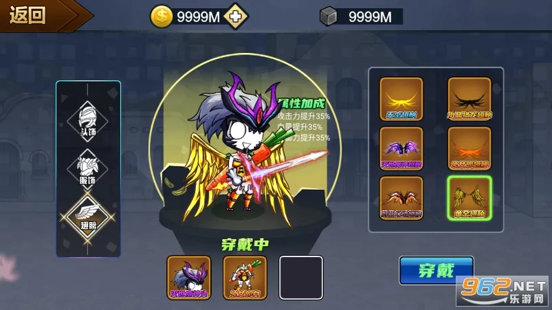 ��ʿ����2.0�����޸������°汾����v1.1.0 ��׿���ͼ2