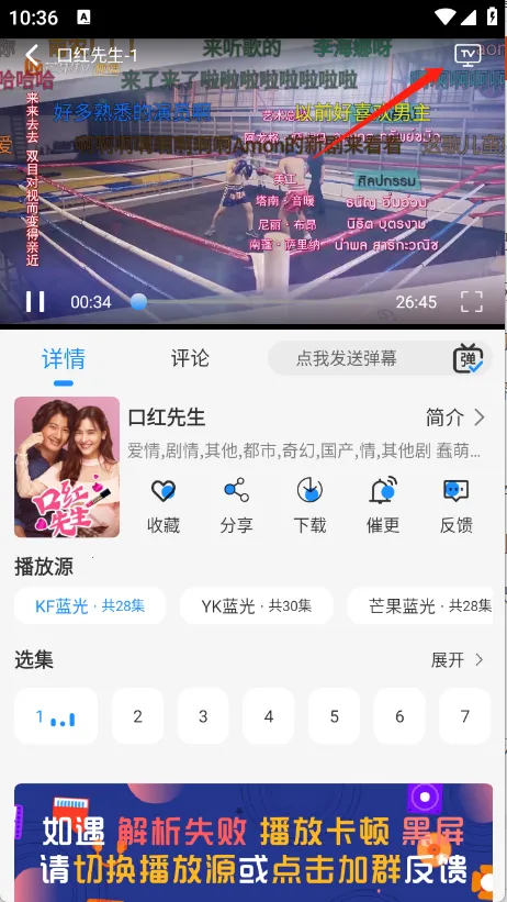 Ҭ��Ӱ�����°汾